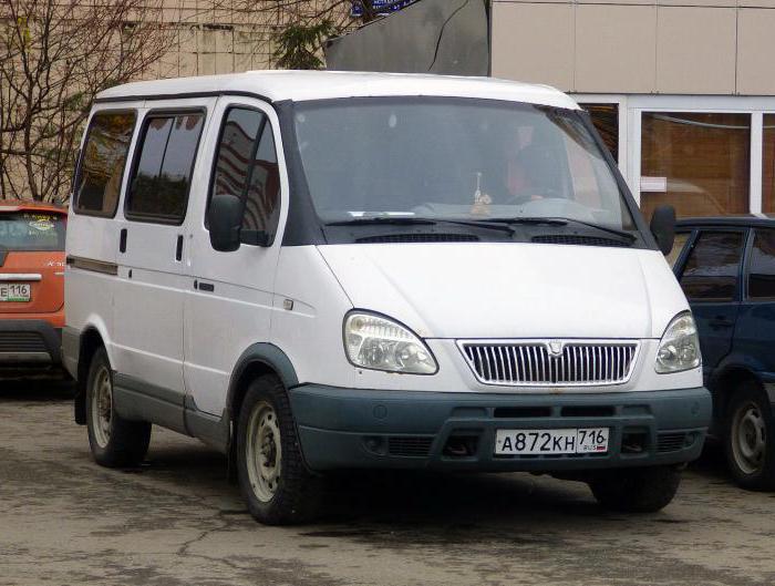 Автомобиль ГАЗ 22171