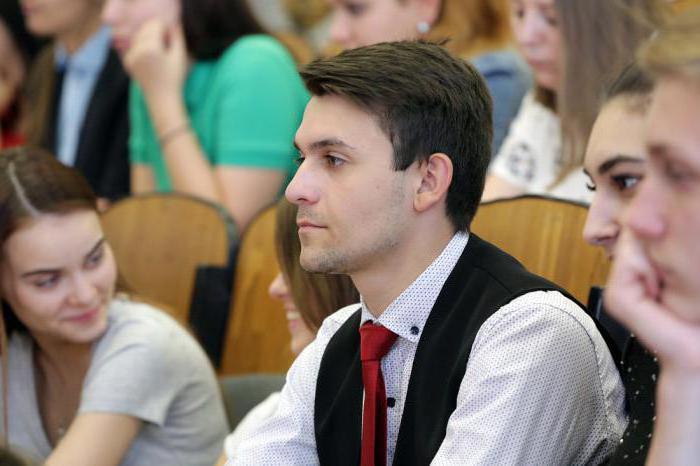 центр молодежного парламентаризма москва