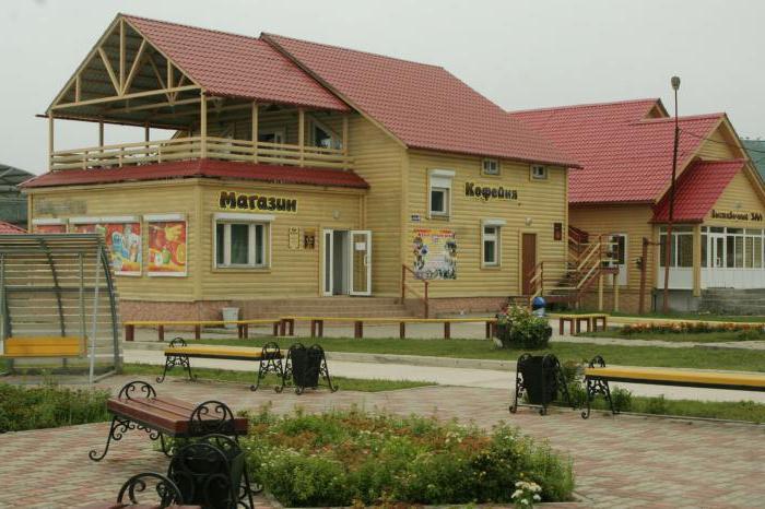 Holiday Village Primorsky Krai