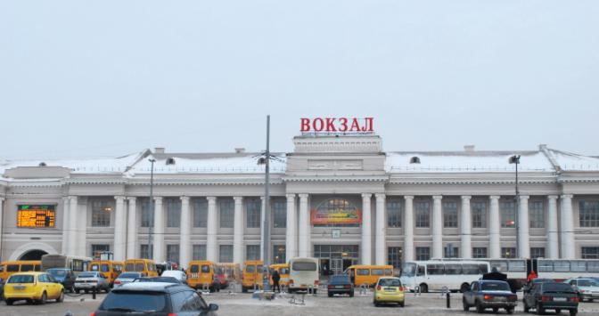 Сколько стоит билет до Екатеринбурга