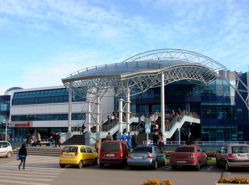 Торговый центр в Домодедово