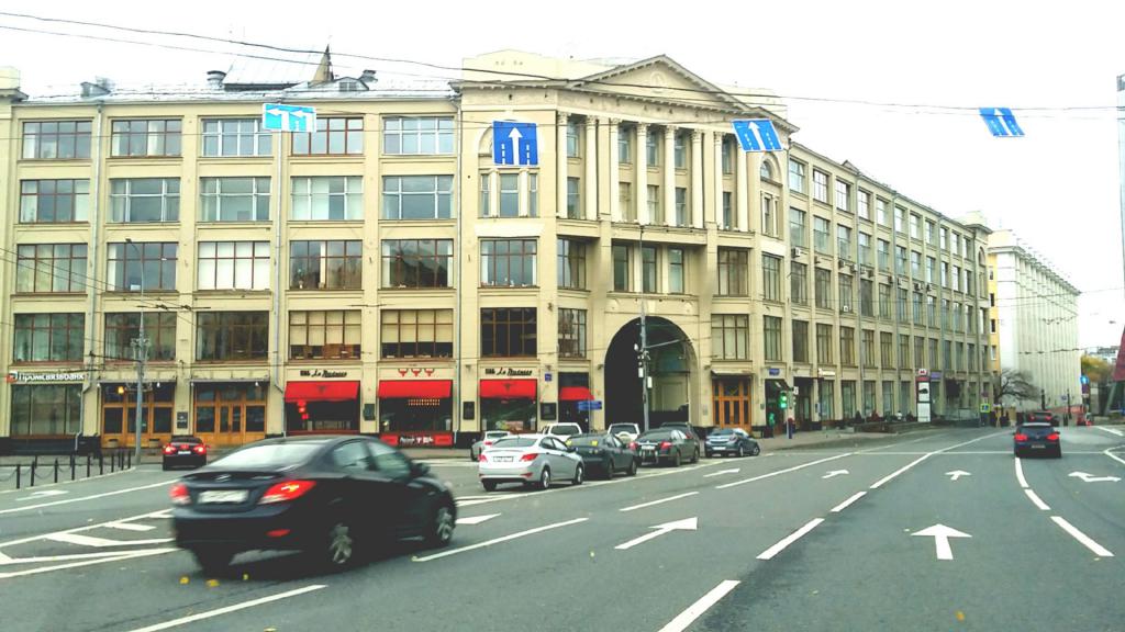 Бизнес-центр на Славянской площади