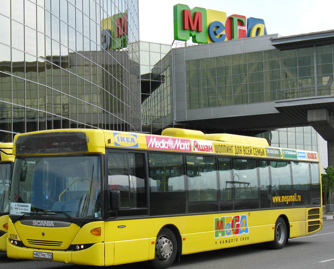Бесплатные автобусы в Мега