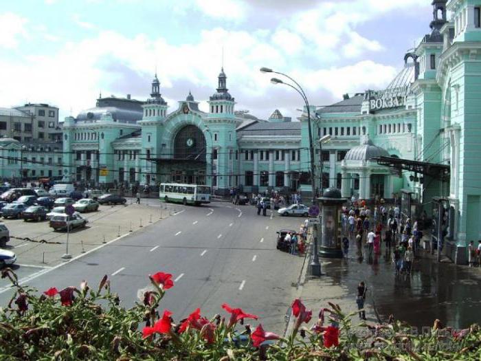 схема движения на площади белорусского вокзала