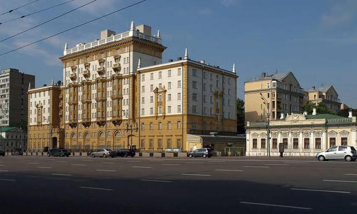 Как проехать до посольства США в Москве