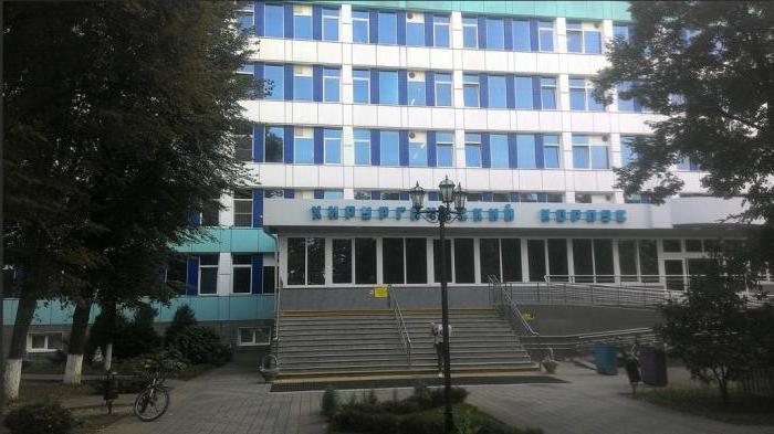 краевая больница детская краснодар 