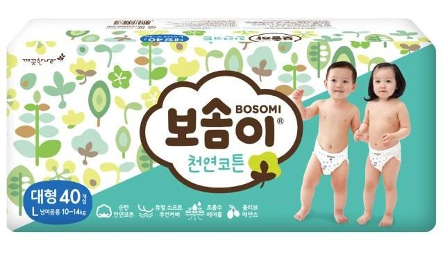 korean diapers reviews