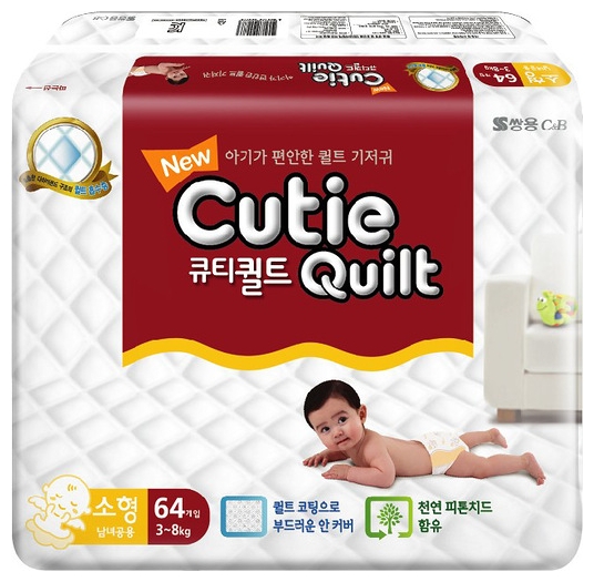 korean diapers