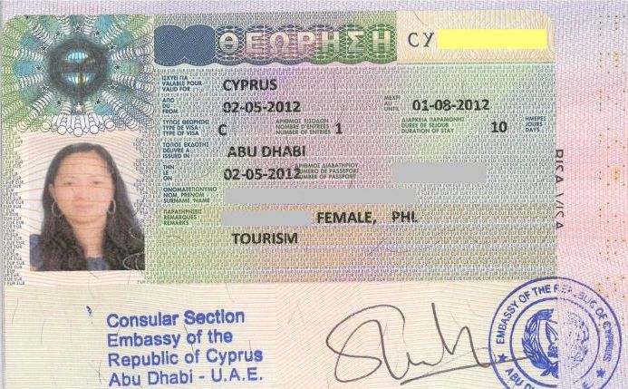 Cyprus national visa example