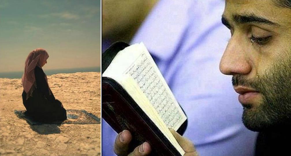 Молящаяся девушка и читающий Коран мужчина