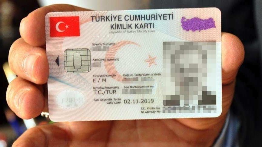 Кимлик - турецкое удостоверение личности