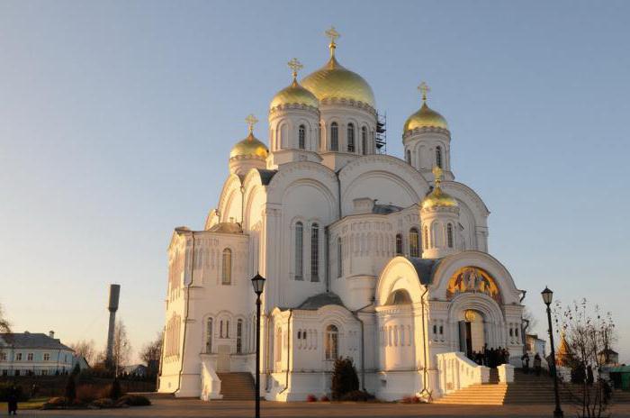 дивеево монастырь как добраться из Санкт-Петербурга