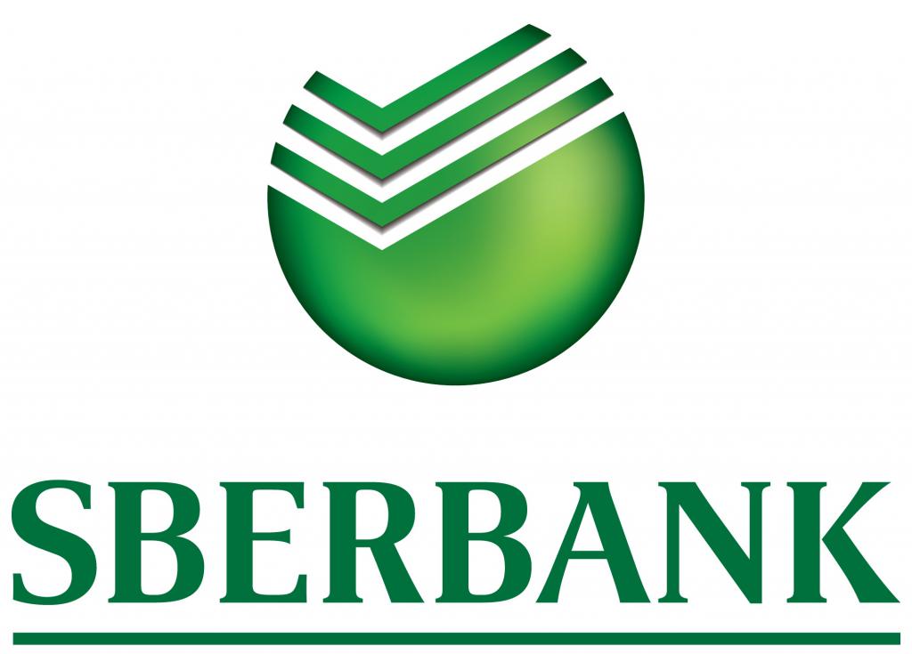 3. bill of Sberbank for mutual settlements between organizations