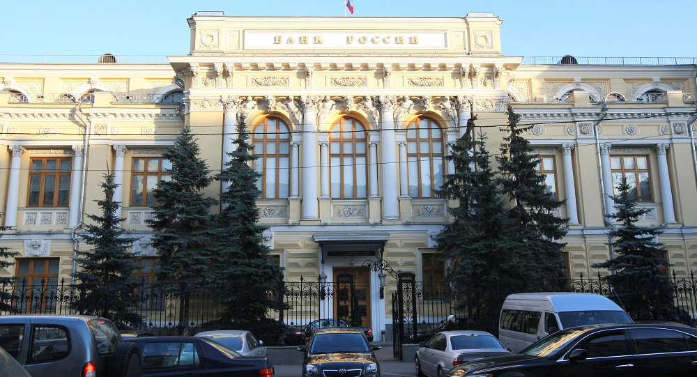 национальная платежная система России банки