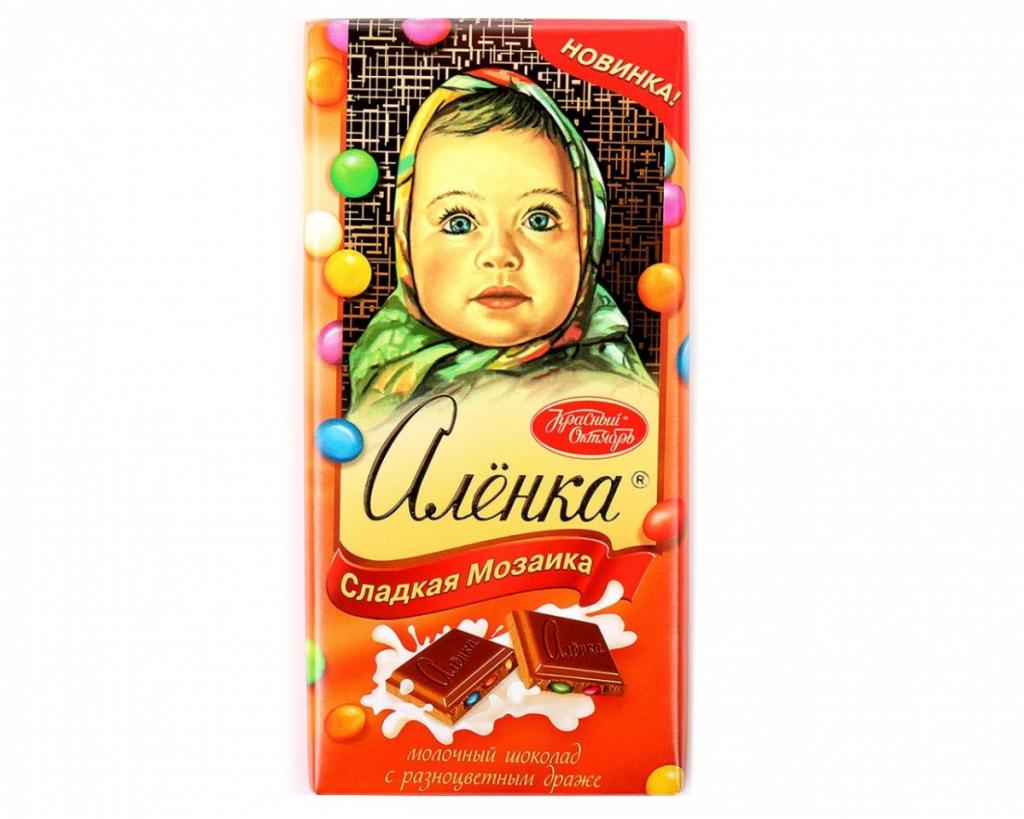 Шоколад "Аленка" с разноцветным драже