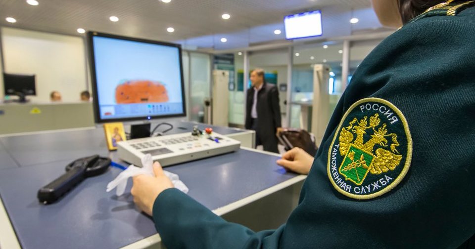 Russian customs