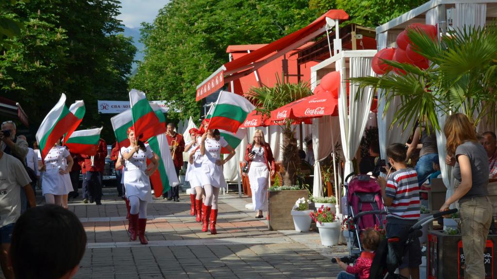 День независимости Болгарии
