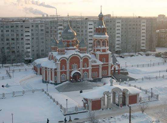 г Киров районы города