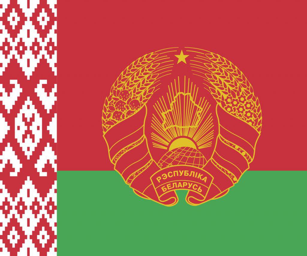 двойное гражданство в Беларуси