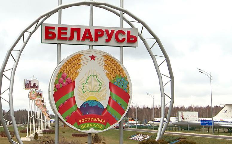 закон Беларуси о гражданстве