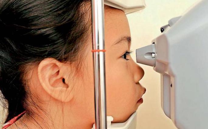 катаракта у детей лечение