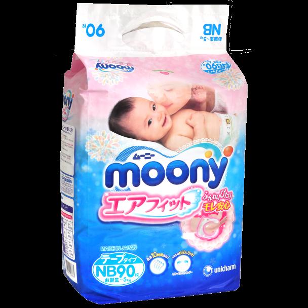 moony подгузники для новорожденных