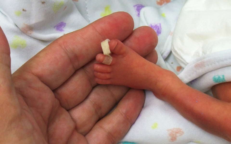 абортивный малютка