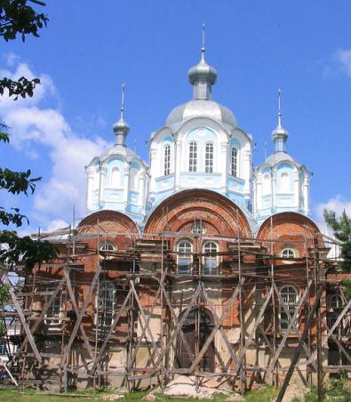 May Day Tambov Square