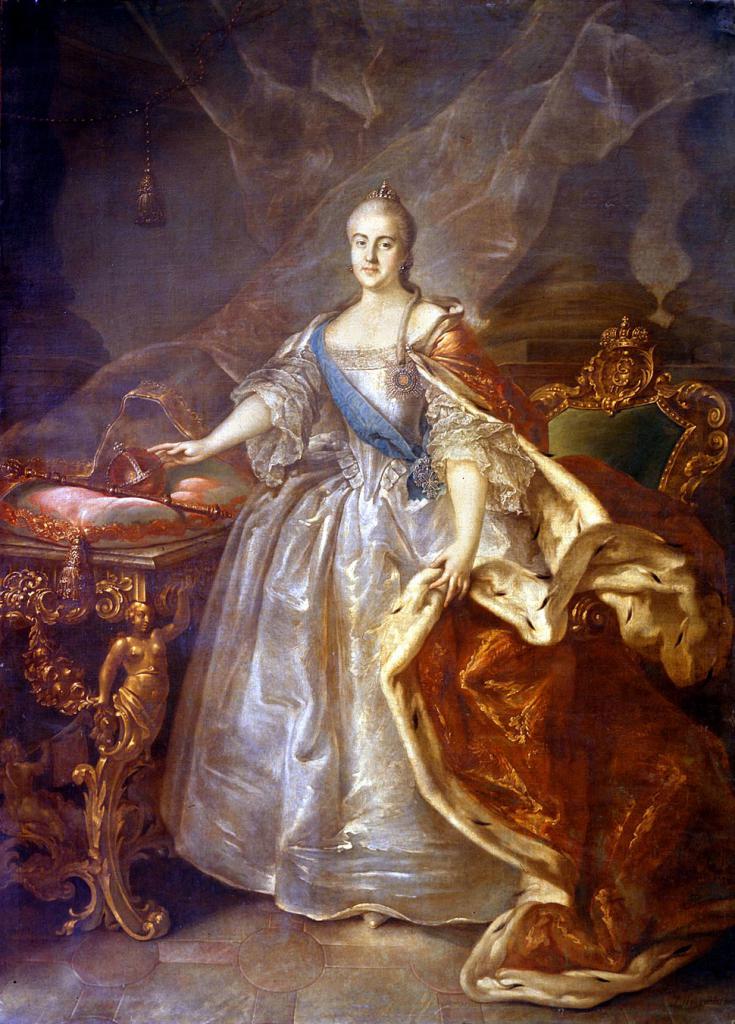 Екатерина II