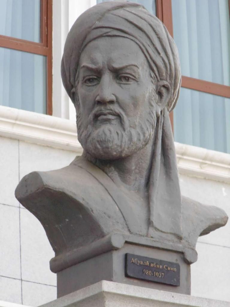 Ибн Сина