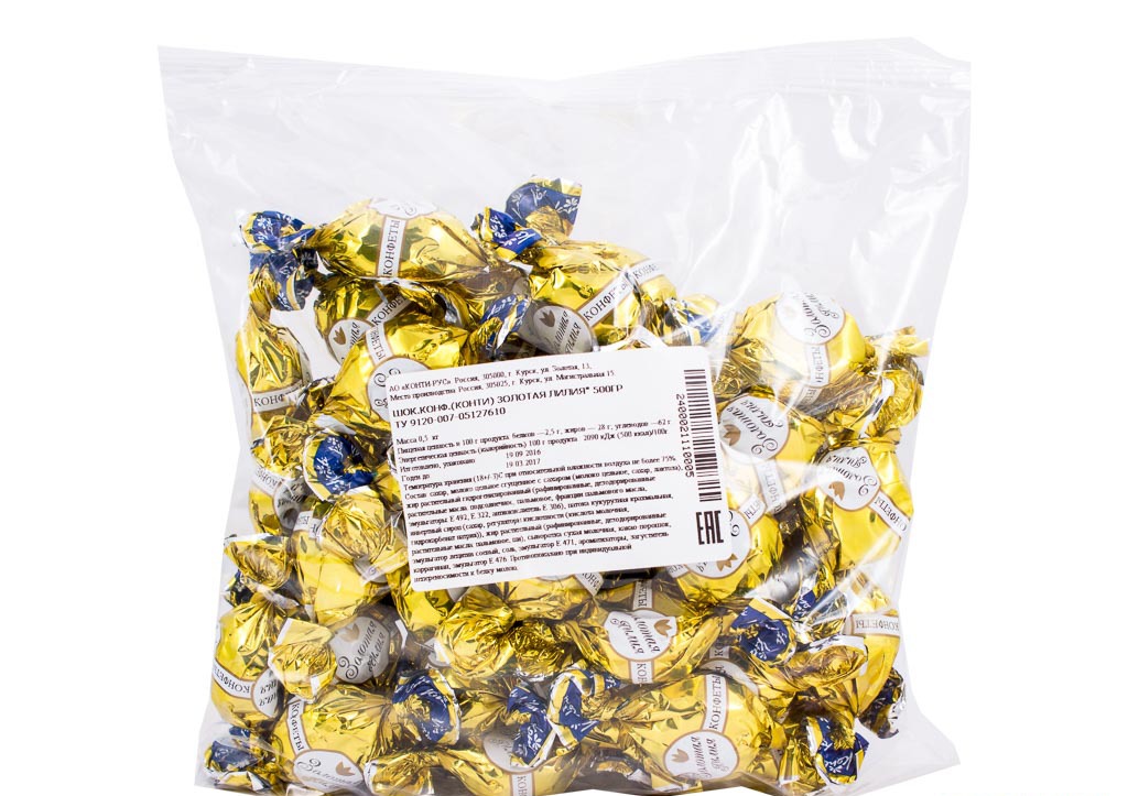 Упакованные конфеты Конти