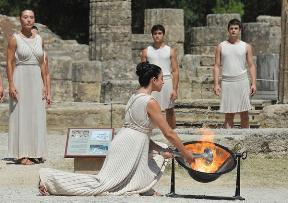 First Olympics in Greece