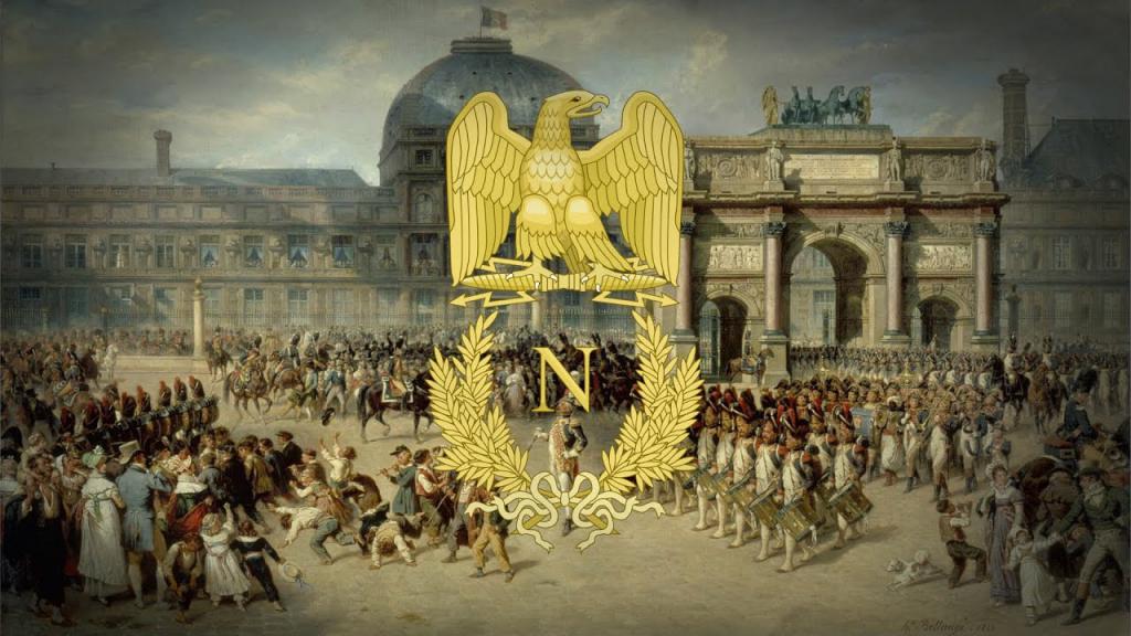 Первая французская империя