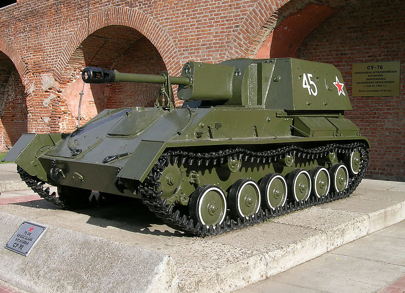 СУ-76