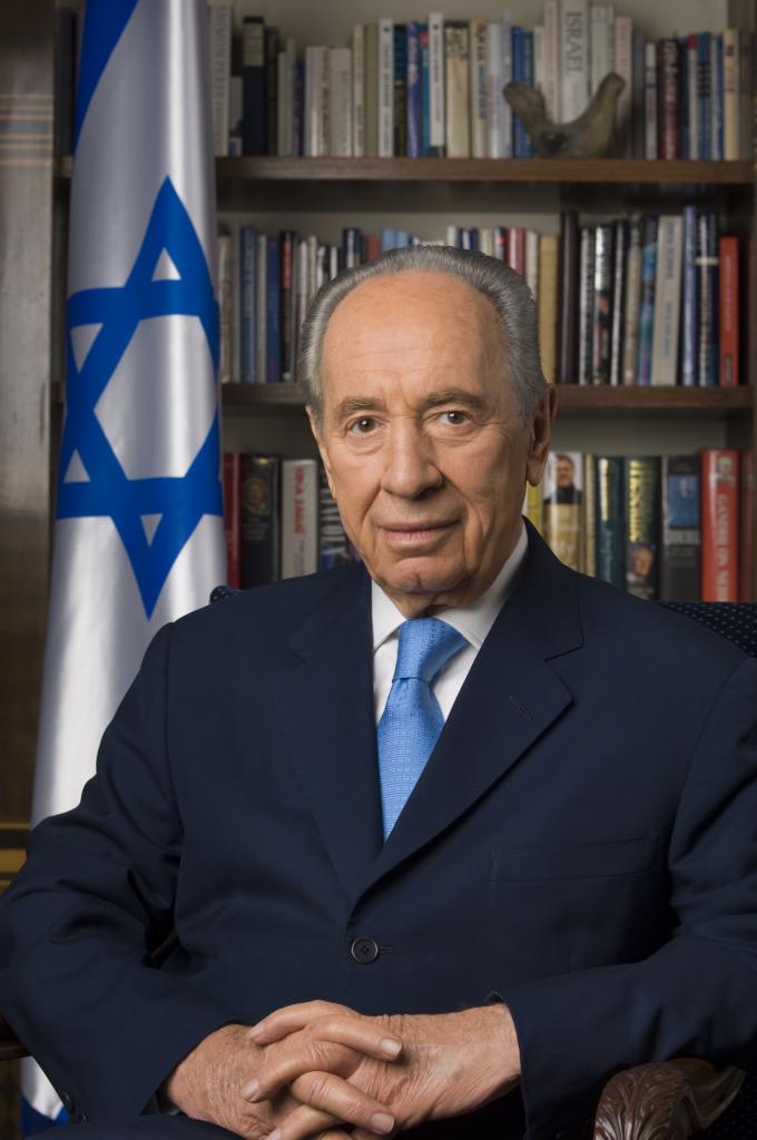 President of israel