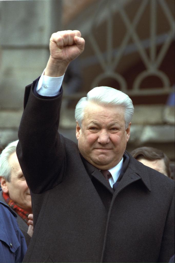 Избрание Ельцина Б.Н. президентом РСФСР
