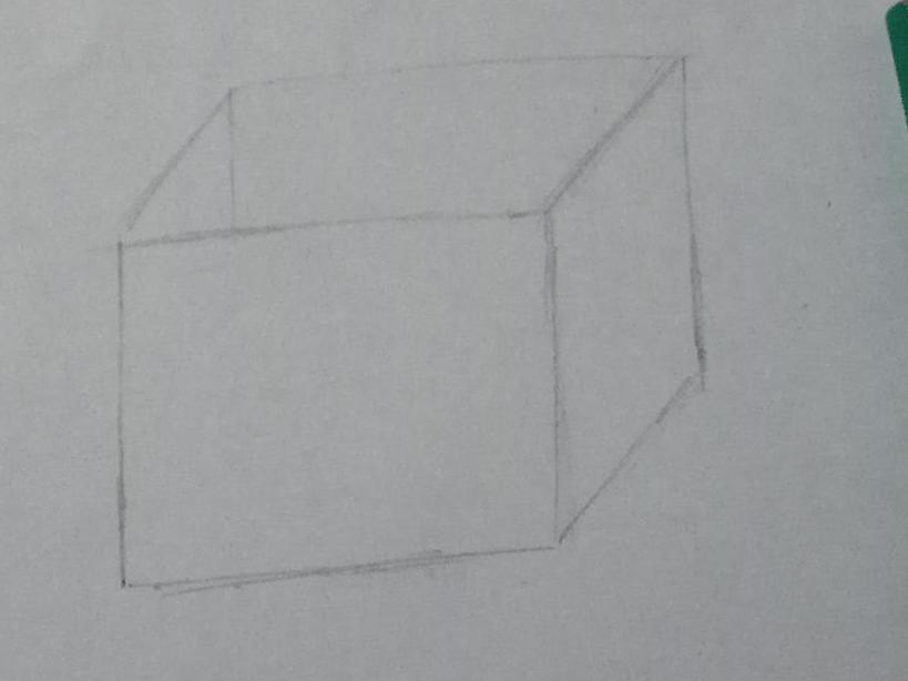 как нарисовать коробку карандашом поэтапно. Шаг 1.