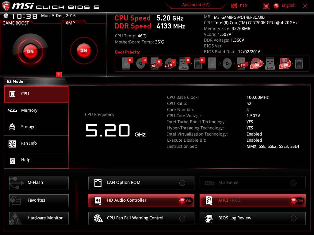 обновить bios msi