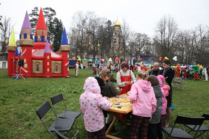 Children's holiday in the suburbs