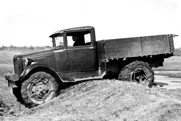 ГАЗ 62