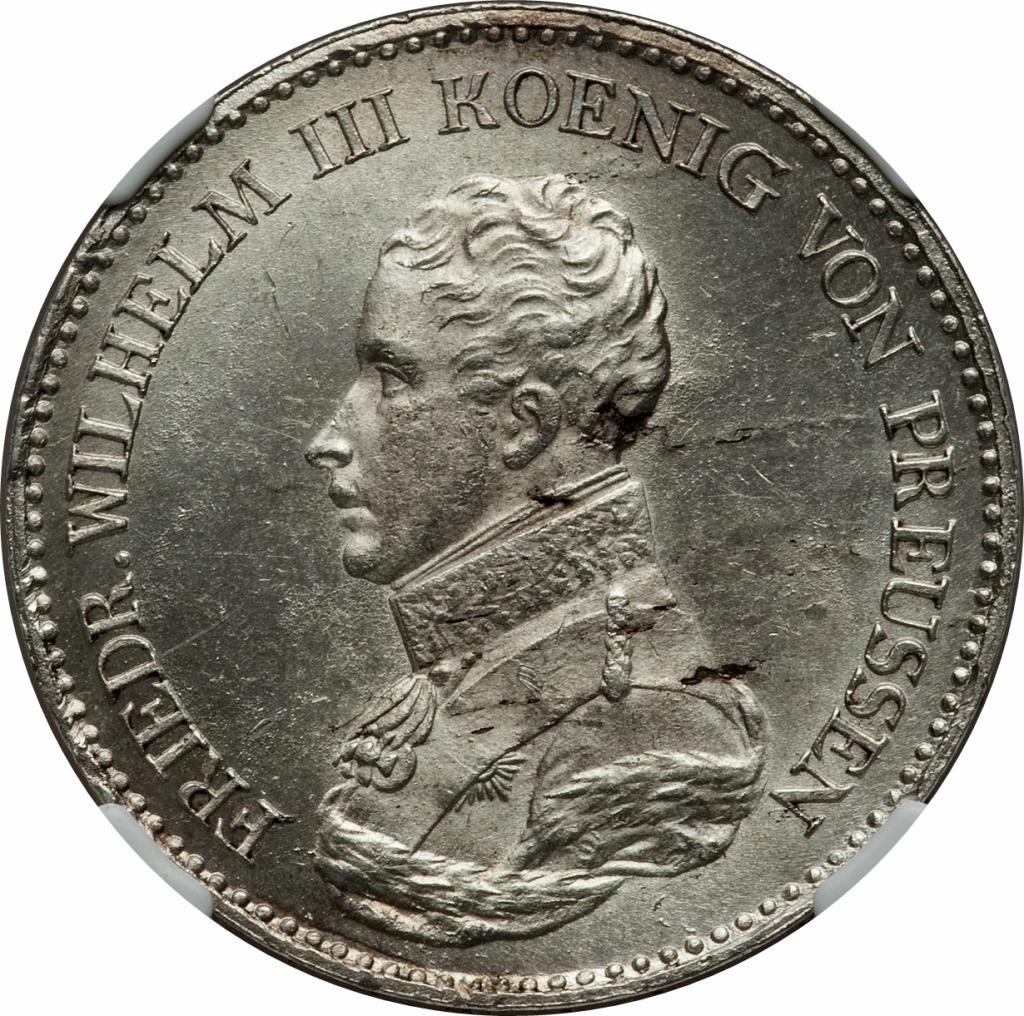 Монета с Фридрихом