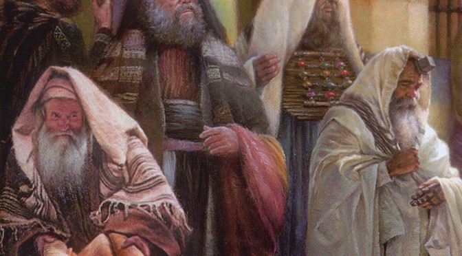 Фарисеи против саддукеев