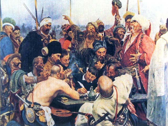 Запорожские казаки