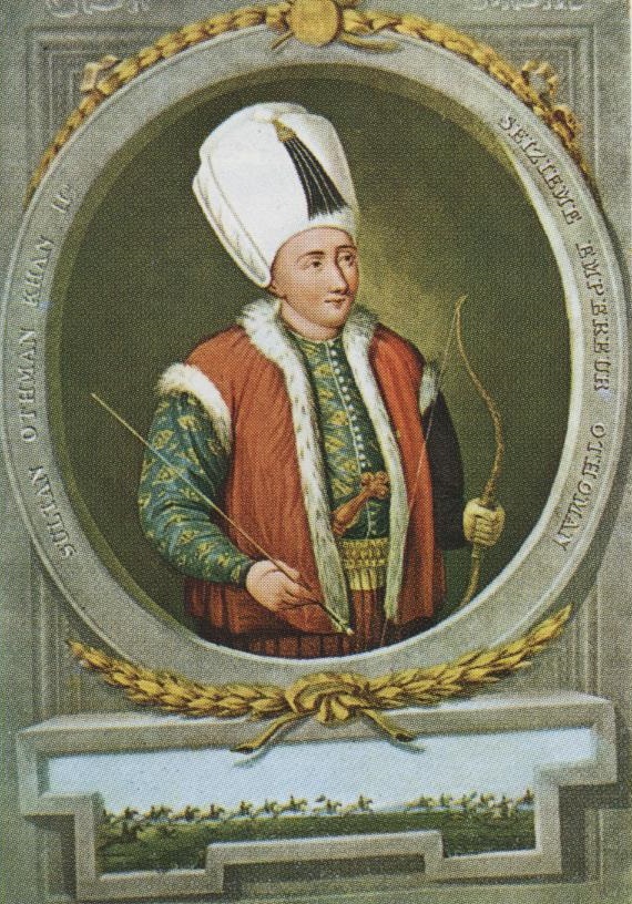 Портрет Османа II