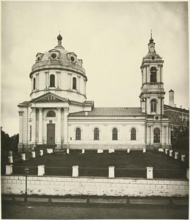 Церковь в конце 19 века