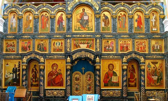 Chin in the iconostasis