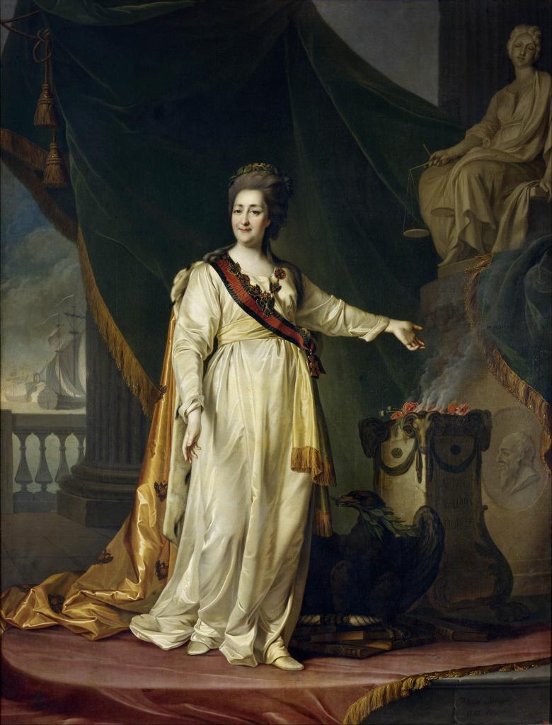 Portrait of Catherine II