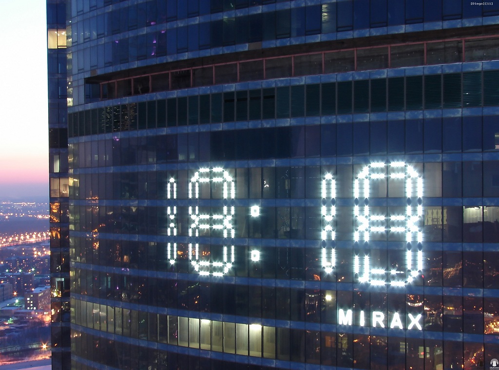 Clock on the East Tower