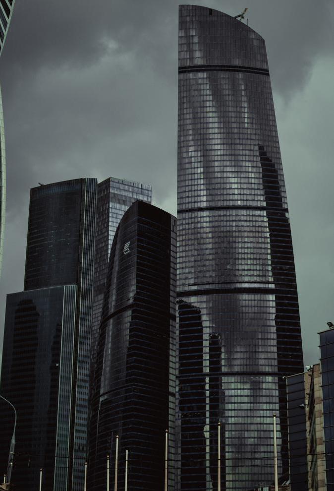 Federation Tower in cloudy weather