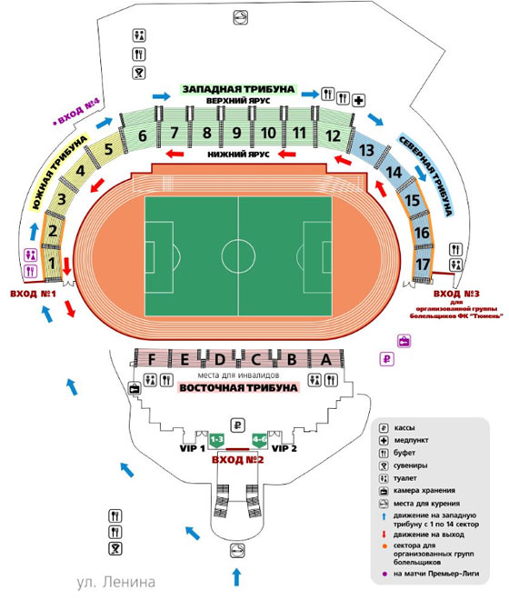 Схема стадиона нижний новгород по секторам